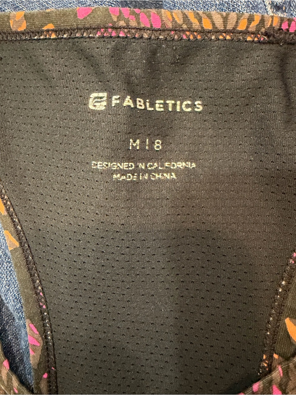 Fabletics Racerback Tank - Picture 5 of 5